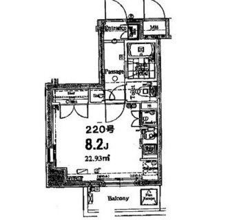 東京都北区東十条１丁目 賃貸マンション 1R